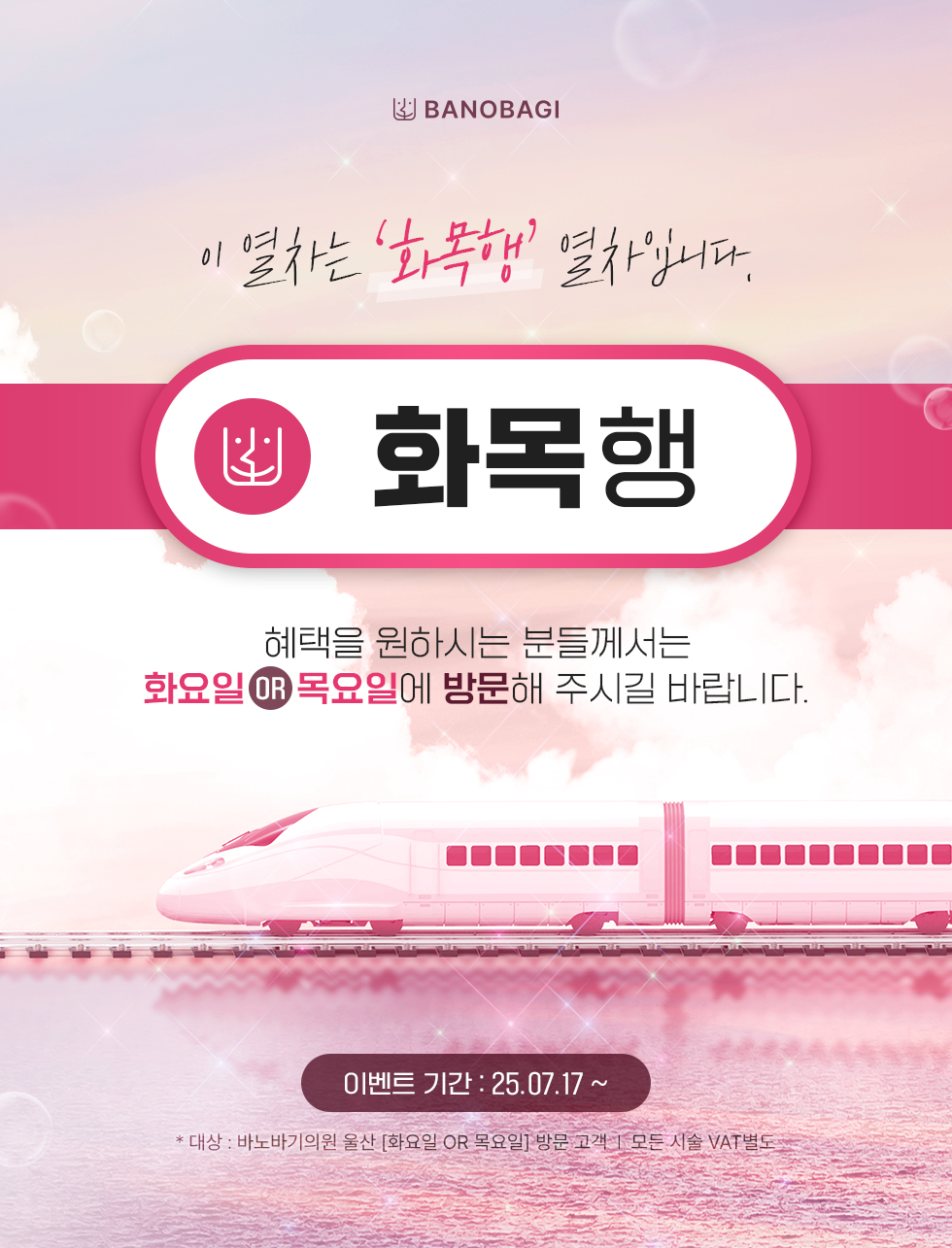 상단